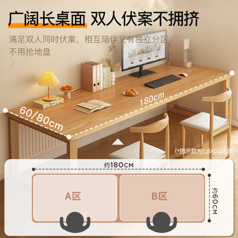 مكتب مزدوج لغرفة المعيشة المنزلية للطلاب، مكتب طويل كبير، أرجل خشبية صلبة، طاولة دراسة، منضدة #3