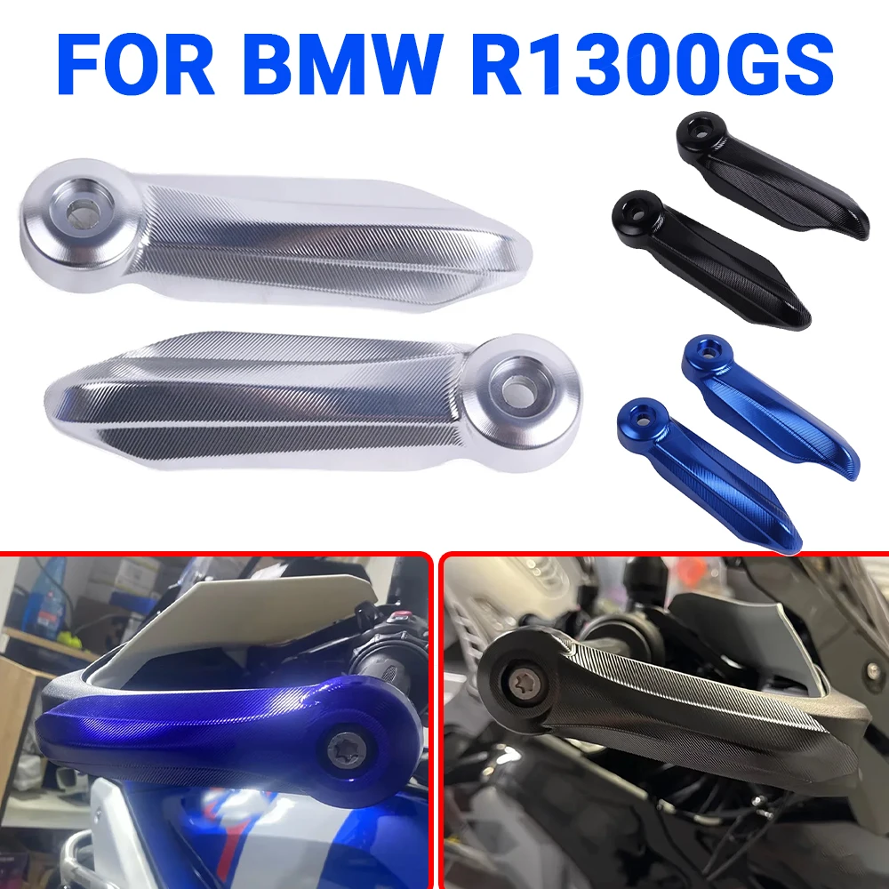 

Аксессуары для мотоциклов для BMW R1300GS R1300 GS R 1300GS GS1300, защитные ползунки для руля, защита для рук