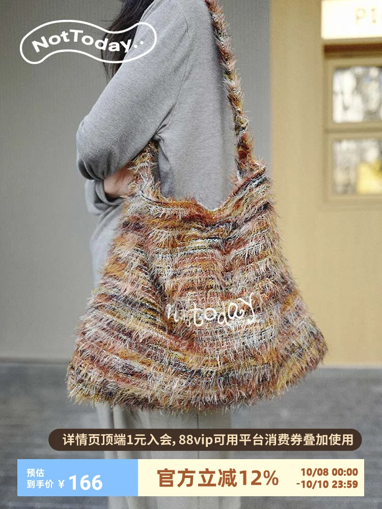 

Осенне-зимняя модная новая плюшевая женская сумка с вышивкой букв, большая вместительная красочная персонализированная оригинальная сумка на одно плечо