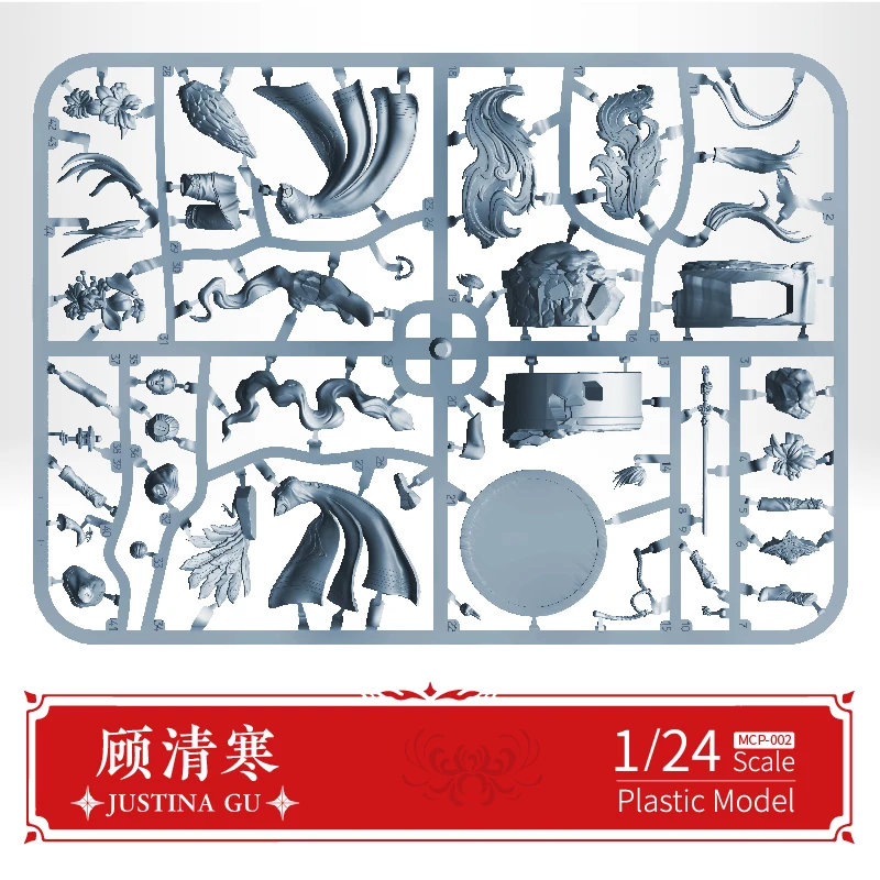 Nightworks MCP-002 1/24 Naraka: Bladepoint Authorize 75mm JUSTINA GU نموذج تجميع بلاستيكي مصغر #4