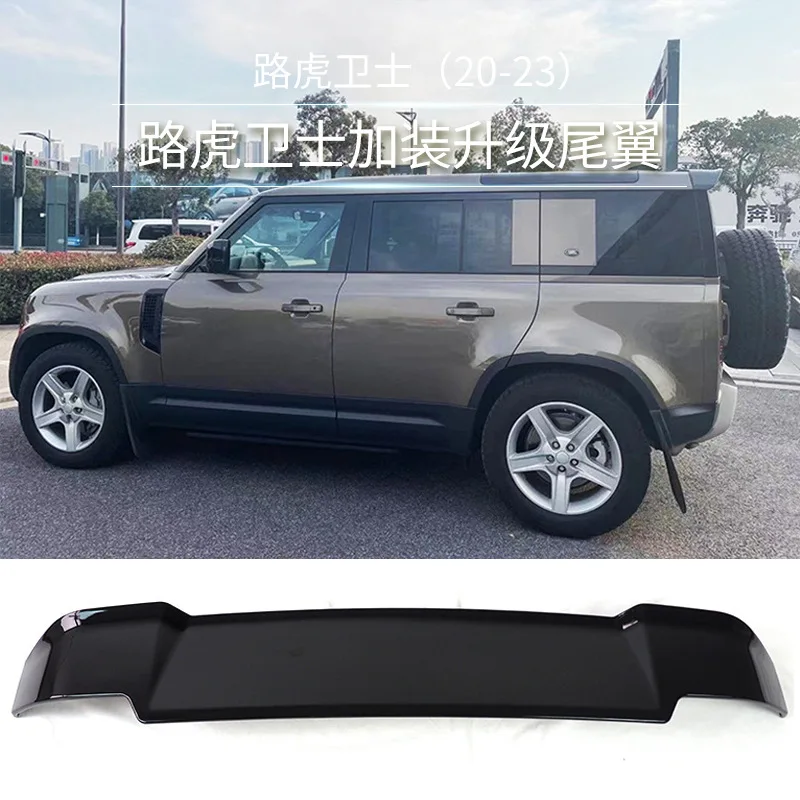 

SAAR Compatible with 2020-2022 Land Rover Defender Rear Spoiler ABS Material Non-Destructive Installation
