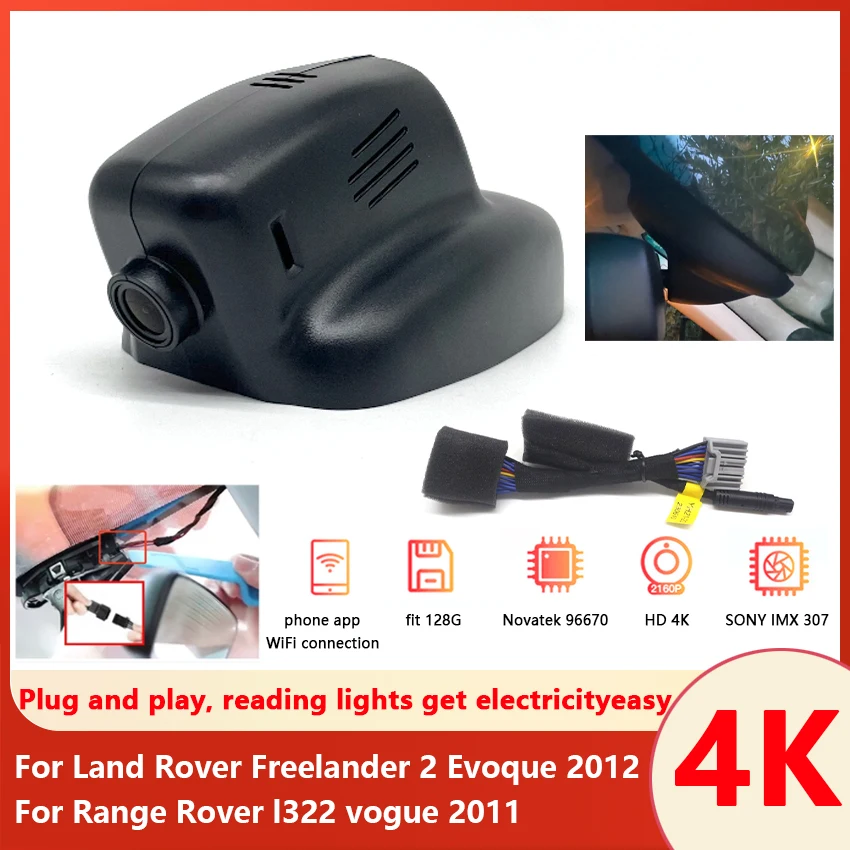 

Plug and play Car DVR Wifi Video Recorder 4K HD Dash Cam For Land Rover Freelander 2 Evoque 2012 For Range Rover l322 vogue 2011