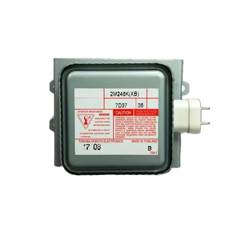 Industrial Microwave Oven Light Wave Oven Generator Parts Water Cooling 2M248K 1KW Magnetron
