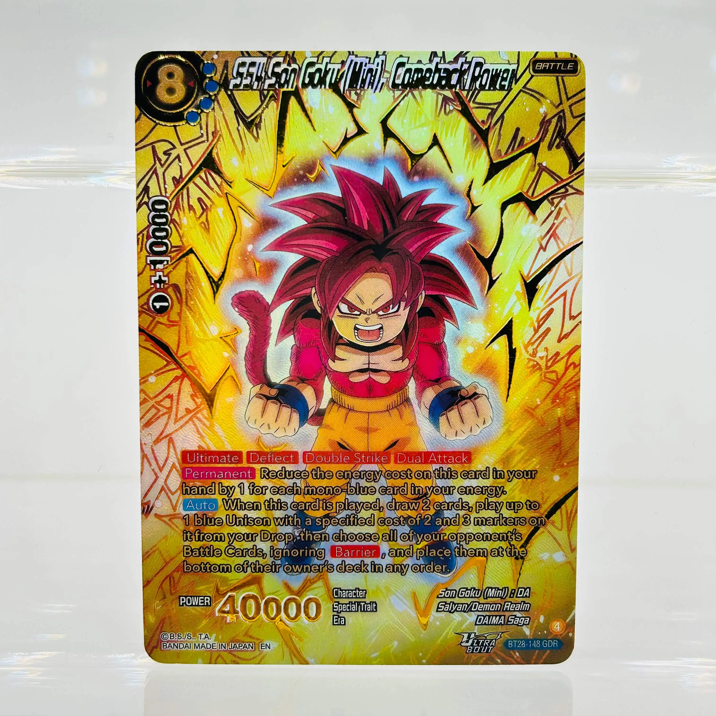 Tarjeta Coleccionable Dragon Ball Super TCG BT28-146 GDR SS4 Son Goku Mini con Textura de Lámina Dorada, 10 Gemas, Estado Impecable, DBZ 2025