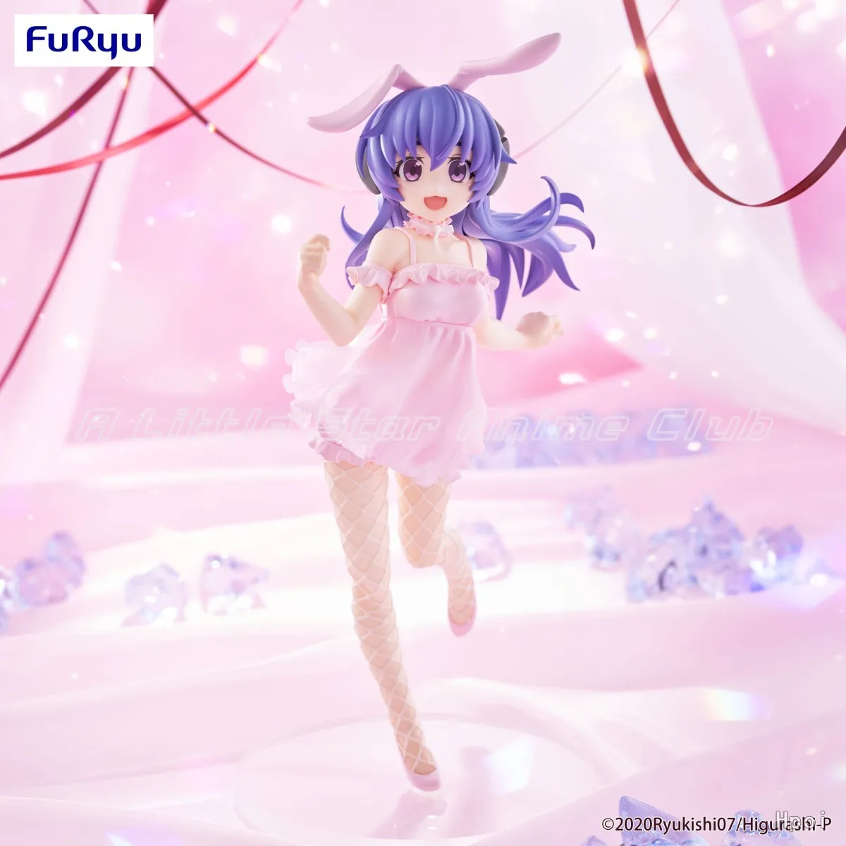 FuRyu BiCute Bunnies Figure Higurashi No Naku Koro Ni Sotsu Hanyuu Toys Collection Model view 3