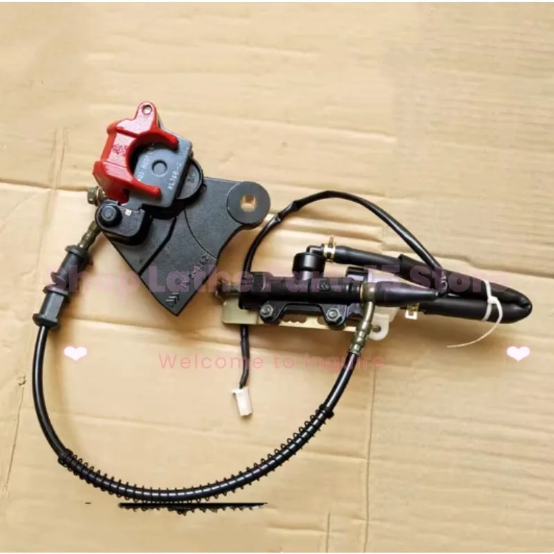 

For Lifan LF150-5U/5W/KP Mini Rear Brake Pump Assembly Rear Butterfly Brake Pump Rear Brake Pump