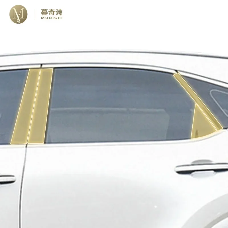 

For Lexus RX 2016-2021 Pre cutting Car Exterior Body B C Window pillar PPF paint protection film TPU scratch resistant film