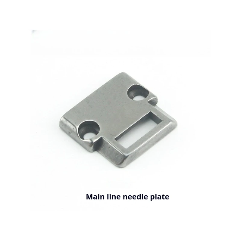 Juki 245/Small-Hook High-Arm Combo Set: Overlock Plate/Feed Dog/Presser Foot + Standard Plate/Feed Dog+244 Topstitching Feed Dog view 3