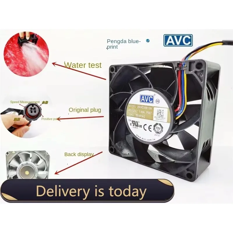pa AVC Waterproof 9038 9238 PWM Temperature Control 12V 0.84A 2B09238B12M High Turn 9CM Cooling Fan