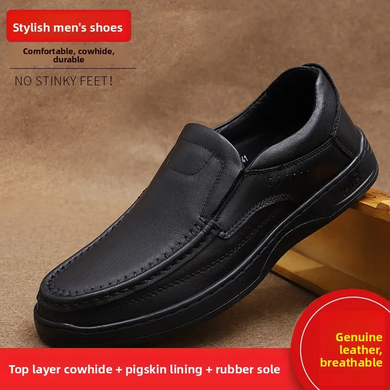 

New Men's Soft Leather Business Casual Slip-On Top Layer Cowhide Autumn Anti-Slip Thick Bottom Leather Shoes round Toe Rubber...