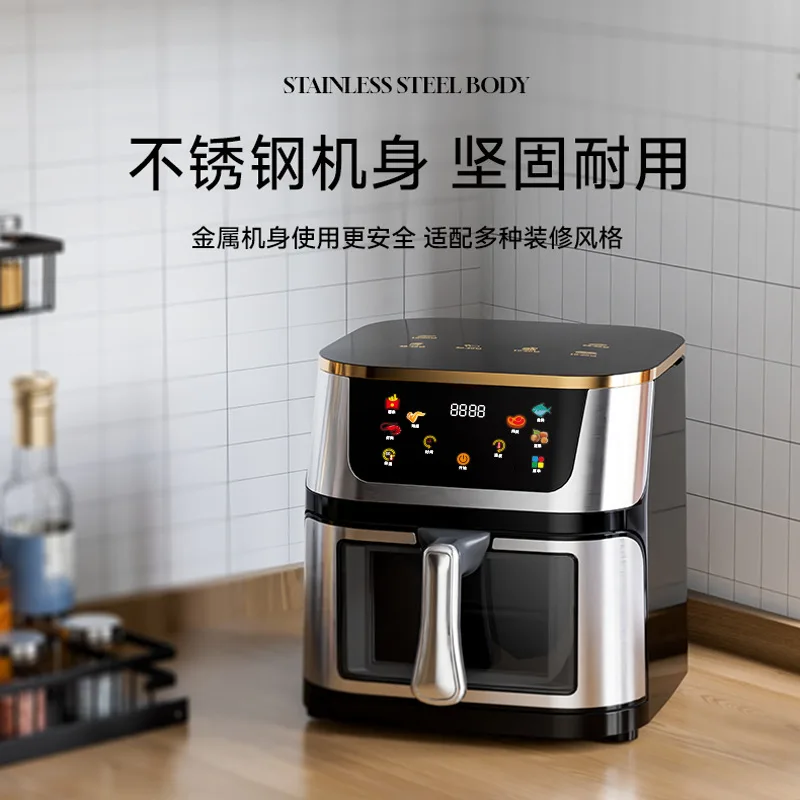 Air Fryer Household 10L Large Capacity Multifunctional Electric Fryer Air Fryer - Image 5