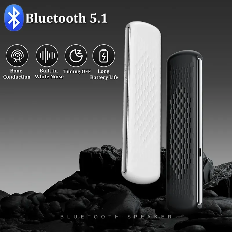 

Новая карманная Bluetooth-Колонка костной проводимости, беспроводная стереозвуковая панель под подушкой, Музыкальная шкатулка со встроенным белым шумом для улучшения сна