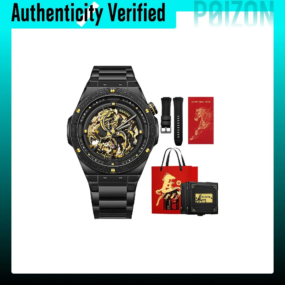 RARONE Little Twin Stars Collection Year Of The Horse Edition, Mysterious Black Horse Mechanical Movement 8840379