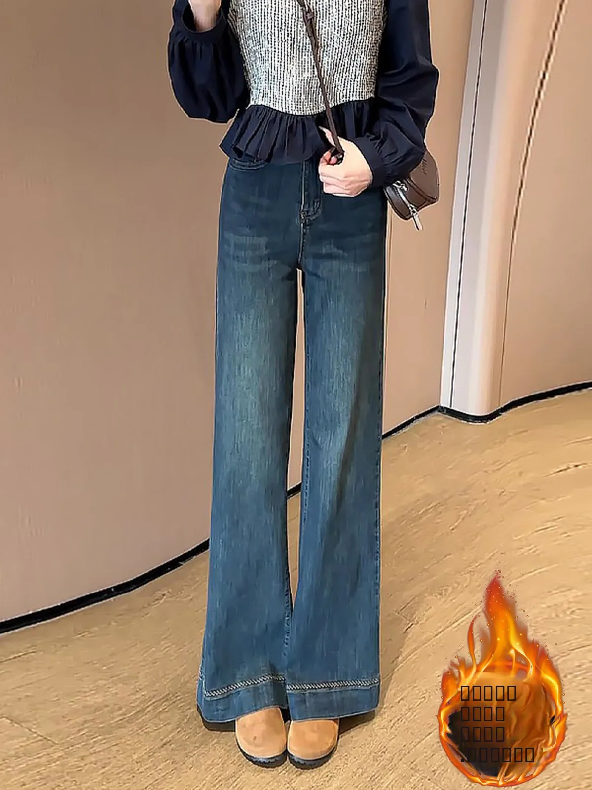 

Blue Fleece Lined Thickened Micro Flared Jeans Women's Autumn Winter plus Size High Waist Slim Straight Leg Pants