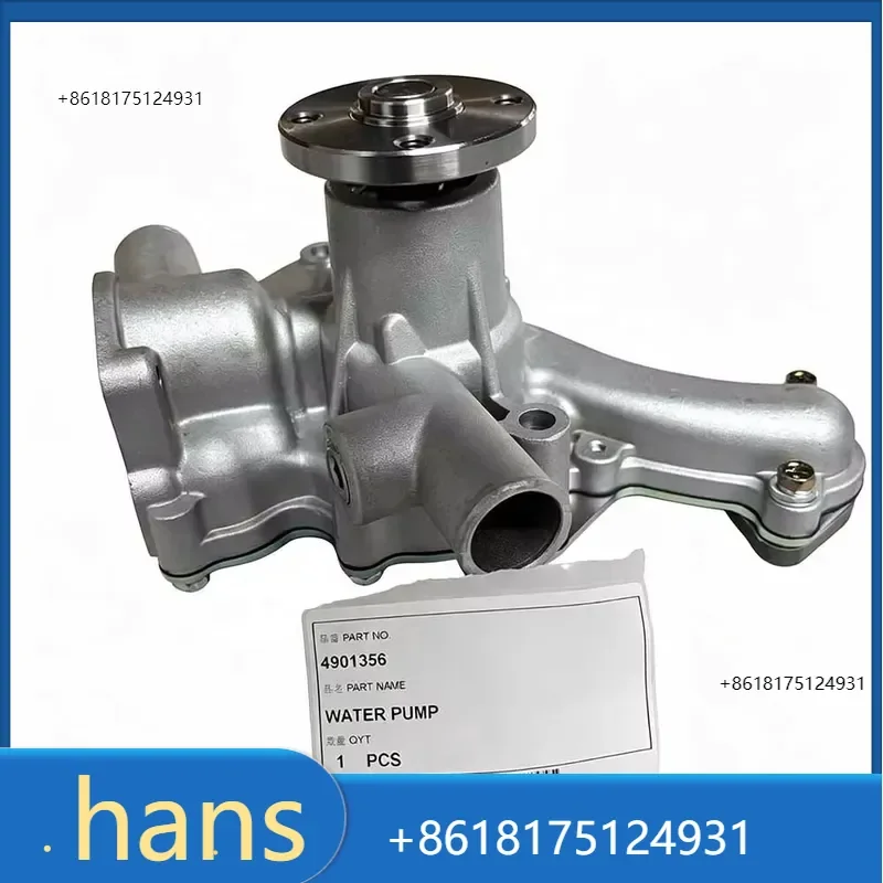2026 Factory Direct Sales SKGM 4901356 Water Pump Design for DX450, DX490, DX530-7M Excavator Spare Parts