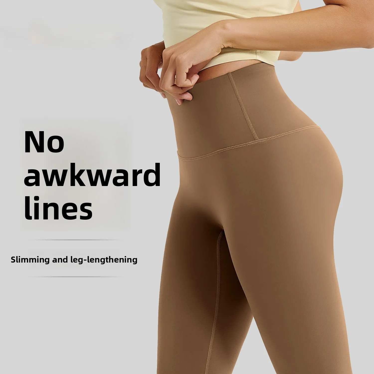 Latest Model No Embarrassment Line Peach Hip High Waist Hip Lift High Elastic Nude Feeling Running Fitness Women's Yoga Pants