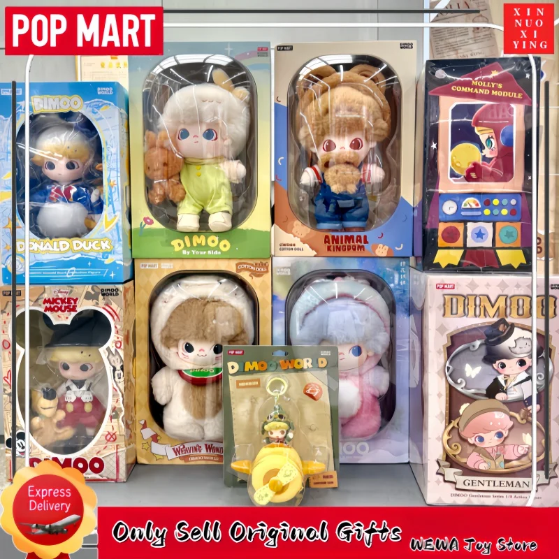 

Genuine POP MART DIMOO Side By Side Series Collectible Cute Soft Plush Doll Stuffed Toy Anime Peripheral Gift For Plush Lovers