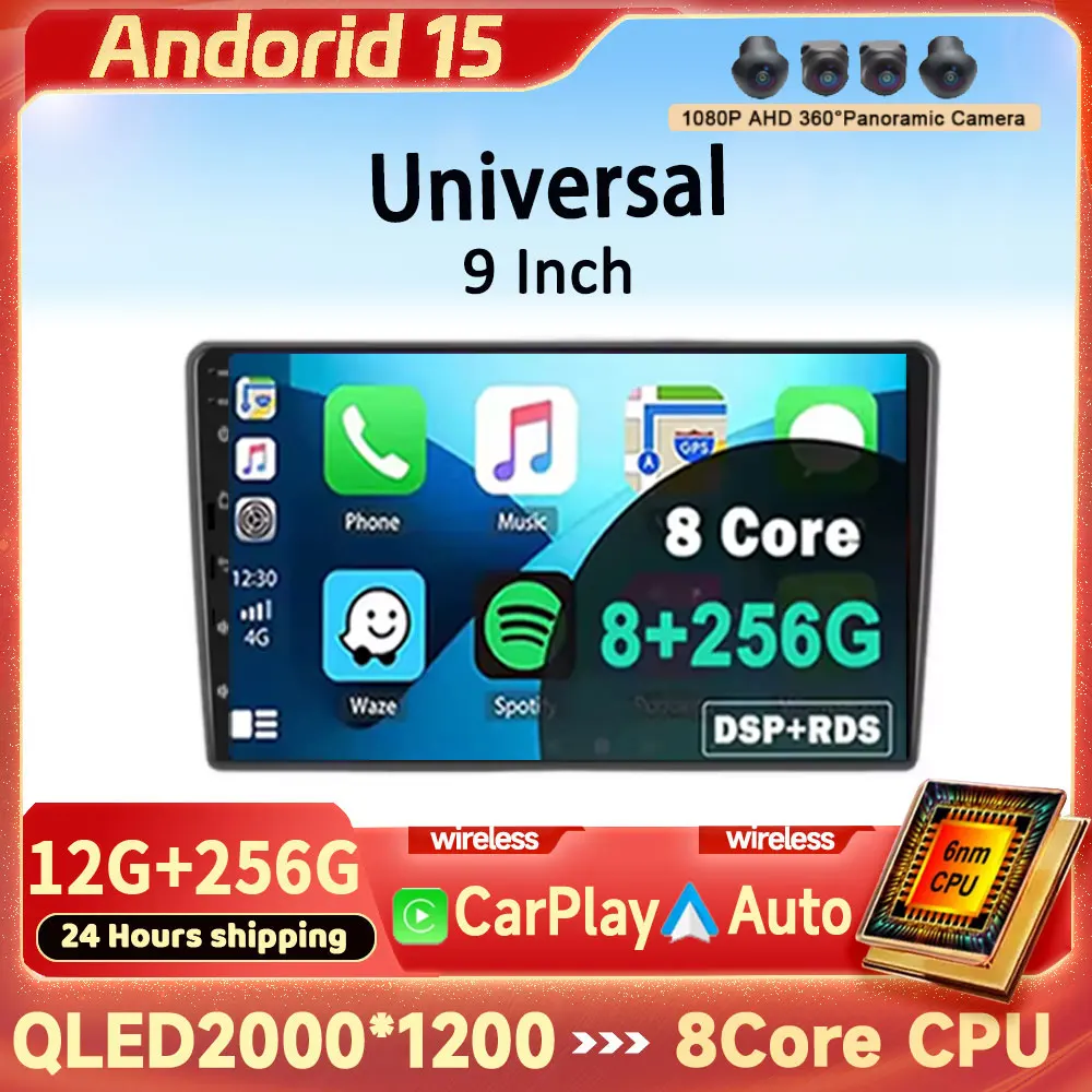 

Car Video Player Universal Radio GPS For Volkswagen Nissan Hyundai Kia Toyota 9 Inch Android 15 Multimedia DSP WIFI 2DIN Stereo