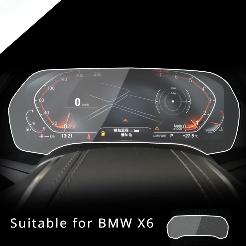 

For BMW X6 2020 2021 2022 Tempered Glass Dashboard Screen Protection Anti-scratch Film Steel Portective Auto Accessories