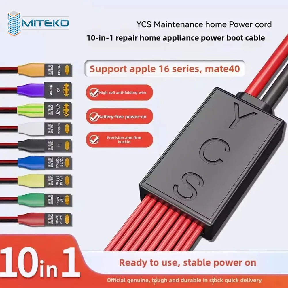 YCS D01 Charging Boot DC Power Detection Cable for iPhone 6-16 Pro Max/Huawei Mate 40