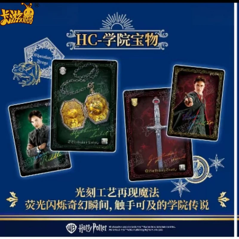 مجموعة KAYOU الأصلية Harry Potter Ultimate Edition Wizarding Collection بطاقات التداول حزمة من بطاقات الفلاش والهدايا