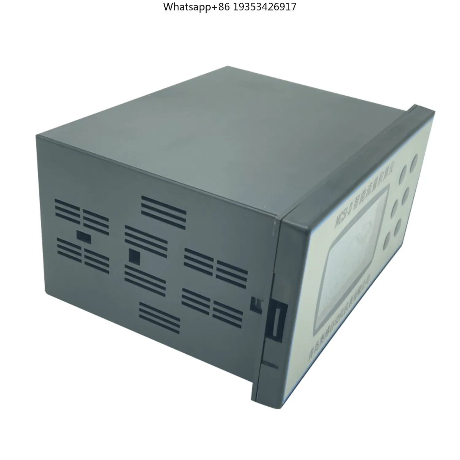Intelligent flow totalizer is suitable for MC51-D flow accumulation digital display meter, digital display meter