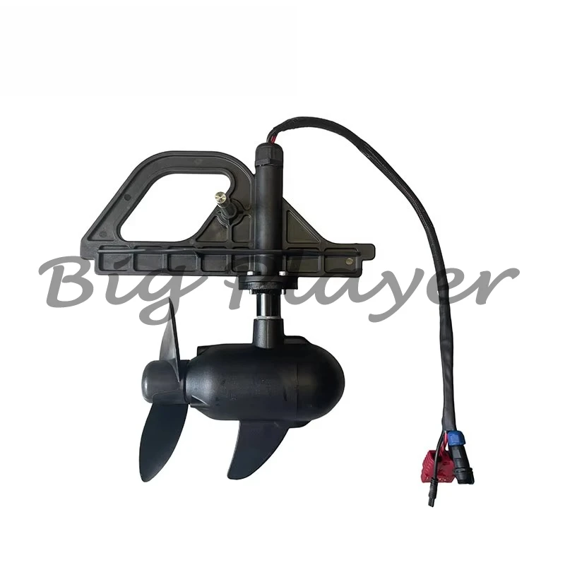 High Efficiency 12v/24v Electric Hybrid Motor for Pedal Kayak Fishing