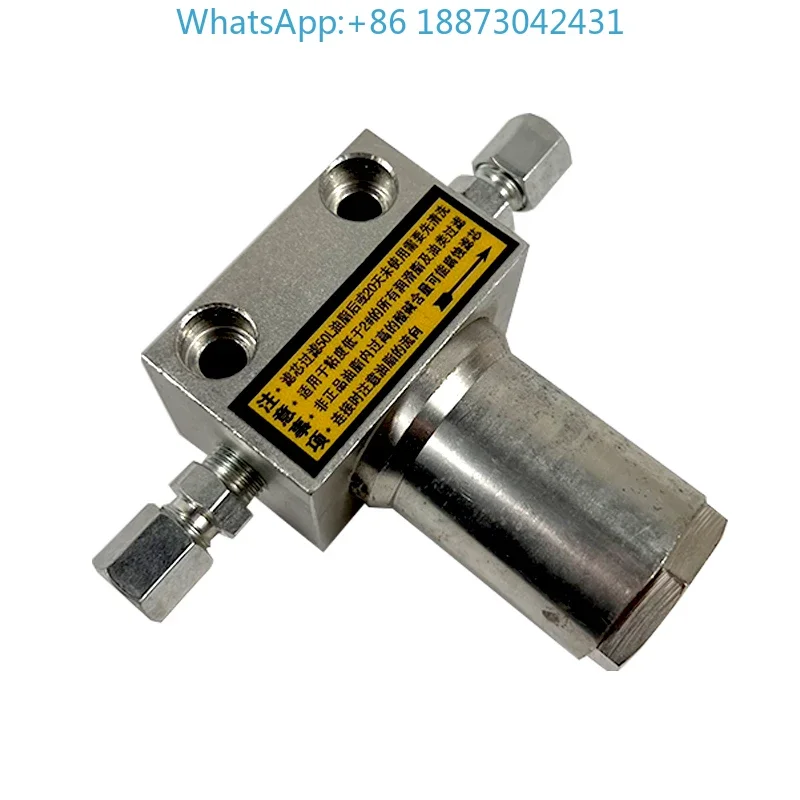 Electric grease lubricating pump in mixing station Dry oil butter filter TGQ-30 oil filter element