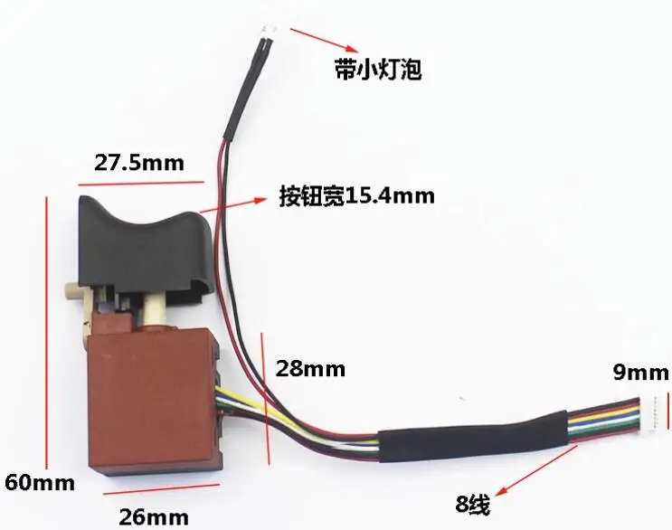 Pièces d'outils à main électriques pour tournevis électrique sans balais avec contrôle de vitesse, compatible avec perceuse au lithium 2106, interrupteur 169