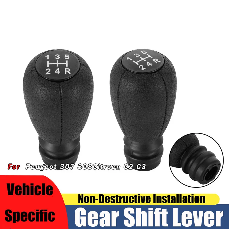 

Suitable for Peugeot 307308 Citroen C2C3 car shift handball gear head wave stick driving accessories