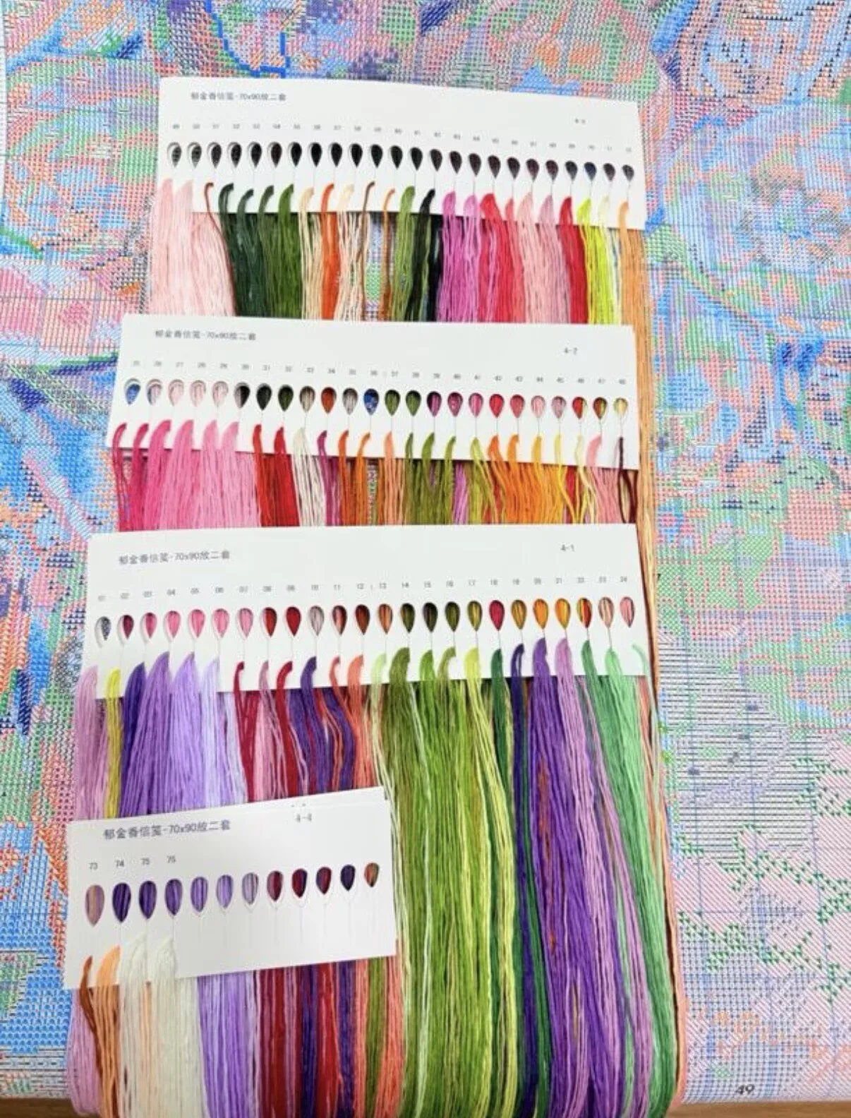 9CT 14ct tulp briefpapier Gedr - Home Textiles Discount recensie en prijs