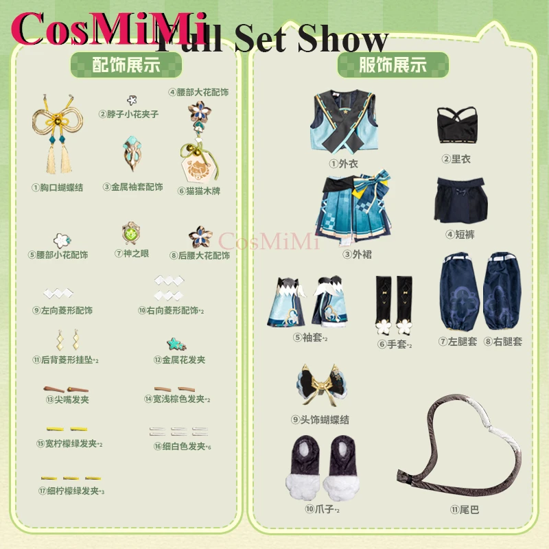 CosMiMi Kirara Cosplay Game Genshin Impact Kostum Manis Bagus Cantik Seragam Pertempuran Pesta Karnaval Pakaian Bermain Peran S-XL