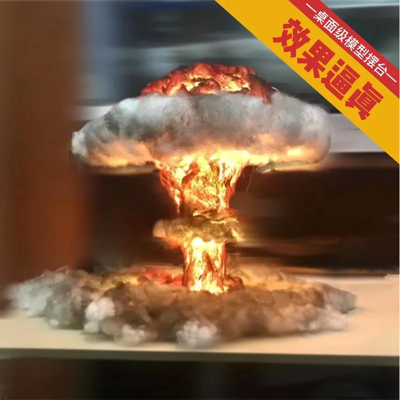 explosion mushroom creative decorative table lamp luminous collection gifts atomic nuclear bomb cloud