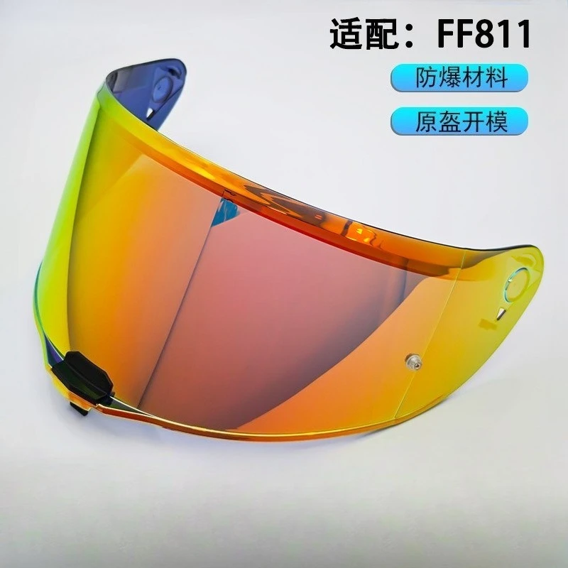 

For LS2 FF811 Motorcycle Riding Helmet Visor Multi-color Day Night Color-changing Lens Anti-fog Sticker Helm Accessories