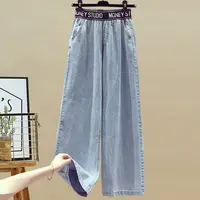 2025 Summer New Stitched Chiffon Shirt Female Set Elegant Women's Jeans Casual Blouse Two Piece Set Ladies Tracksuits - Image 6