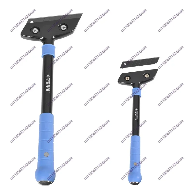 Heavy Duty Blade Scraper Putty Knife Tile Adhesive Removal Window Glass Wallpaper Remover Painting Stripping Clean Shovel