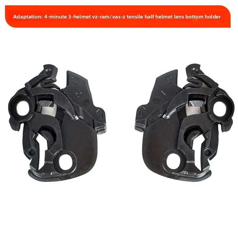Motorcycle 3/4 Helmet VZ-RAM Lens Base Suitable for Half Helmet VZ-RAM/VAS-Z Tension Half Helmet Base