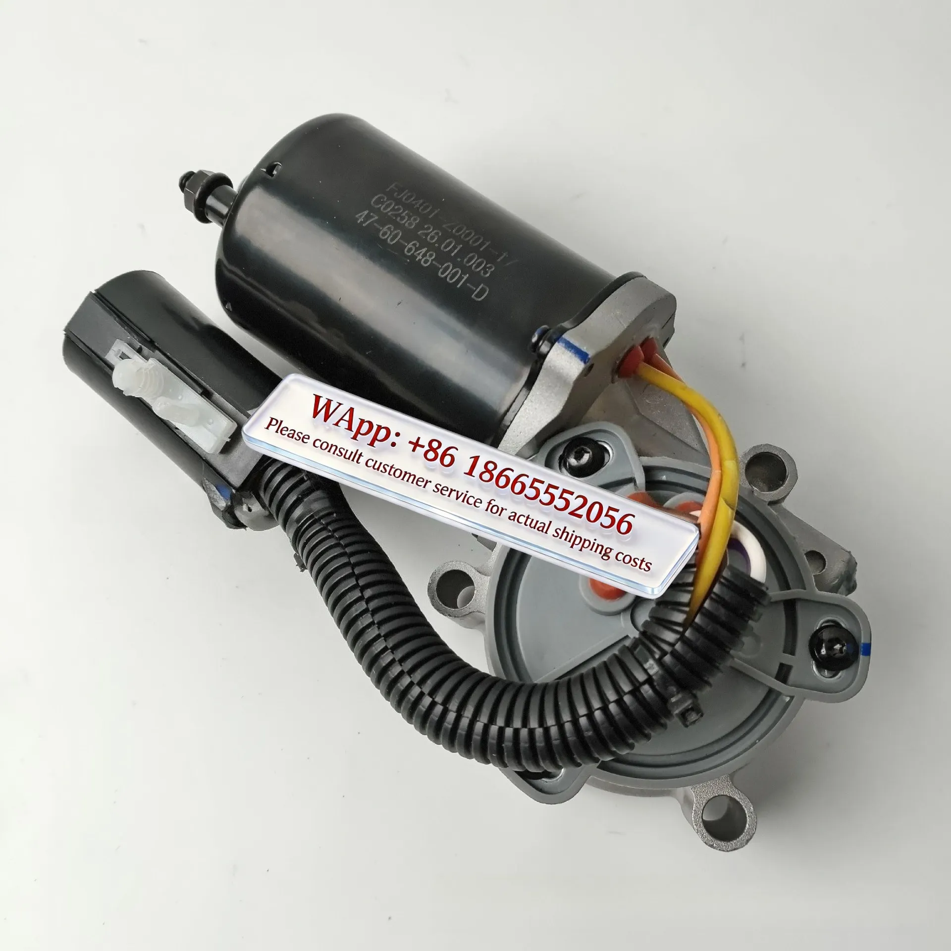 

3255705007 Transfer box motor for Ssangyong SSNG YONG ACTYON KYRON REXTON