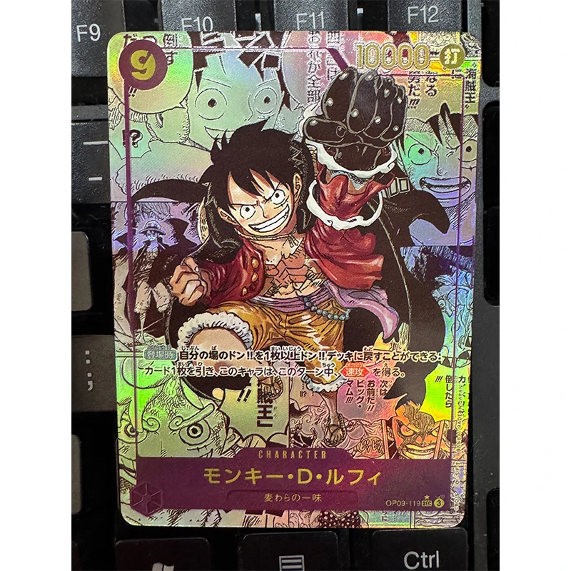 ONE PIECE Comics OP09 Marshall D Teach Bumosquito Monkey D. Luffy-Carte de Collection de Jouets Xtreme Faits Maison, Zones de Bricolage, Cadeau de Noël et d'Anniversaire