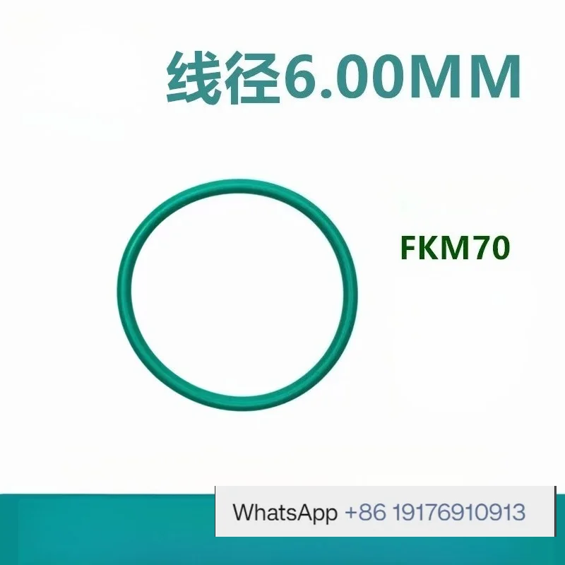 O-ring FKM70 wire diameter 6MM outer diameter 40-1000 round seal