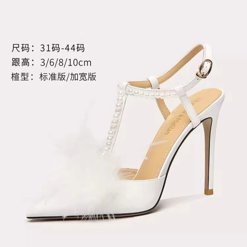 Spring/Summer Pointed Shallow Mouth Pearl Feather T Belt Single Shoes Thin High Heels Banquet Dress Large and Small Women Sandal