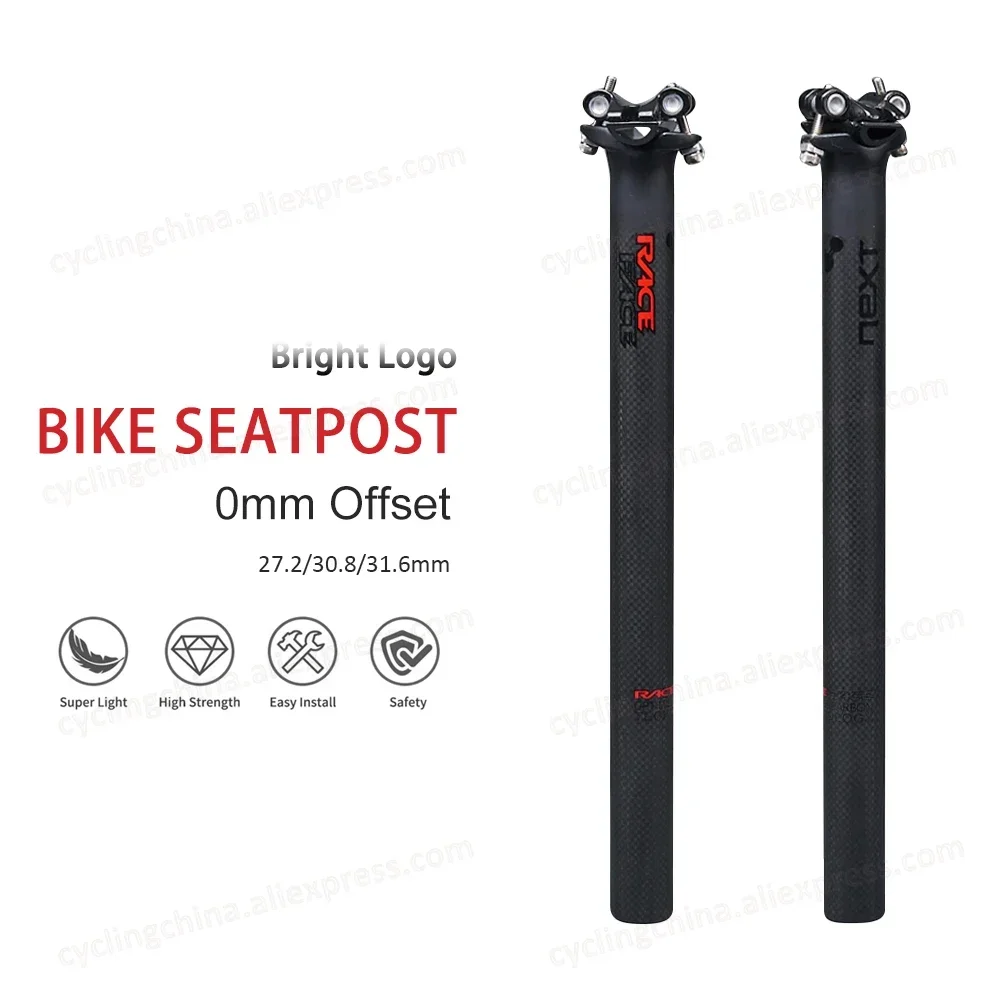 Race Face Next Series Mountain/Road Bike Seatpost 3K Matte Full Carbon Fiber Bike Seat Post Offset 0mm Seat Tube Bicycle Parts