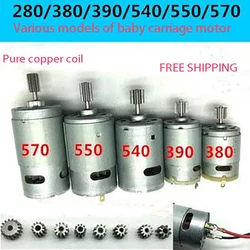 RS380/390/550 Children's Electric Car Toy Car Motorcycle 6V 12V Motor Motor Gear Box Accessories High Quality Freeshipping