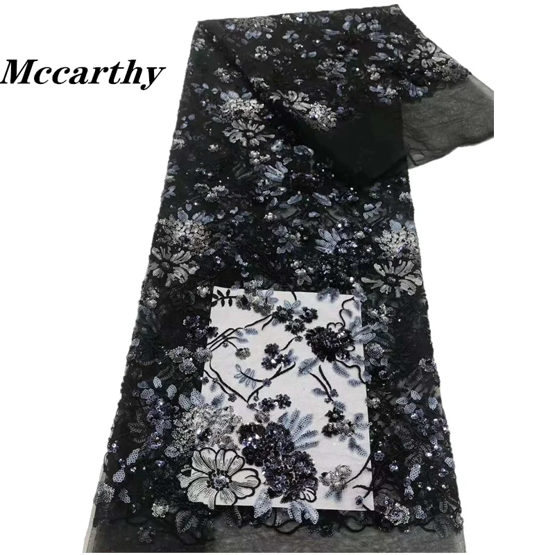 

Mccarthy, Luxury African Sequins Lace Fabric, French Tulle, Nigerian Sewing, Wedding Party Dress, High Quality,CD55TY