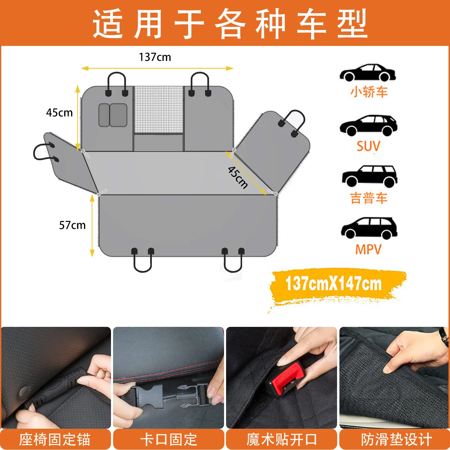 Waterproof  Car Seat Cushion Anti Dirty Car Rear Row Seat Cover Dogs Cats Travel Anti-slip Universal Car Back Seat Protector Pad