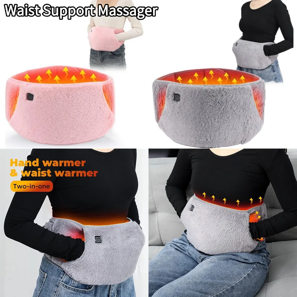 

Rechargeable Hot Compress Waist Care Belt Three-level Intelligent Temperature Waist Support Massager Velvet Soft Abdomen Warmer