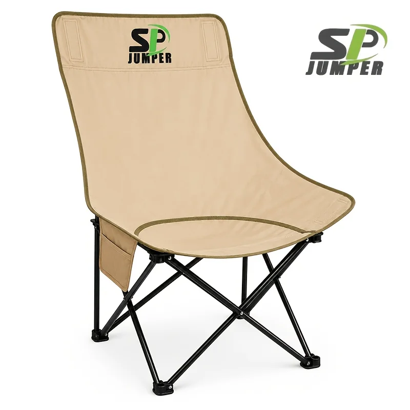 Moon Chair / Camping Chair / Foldable / Lightweight / Portable / Outdoor / Storage Bag / Side Pocket