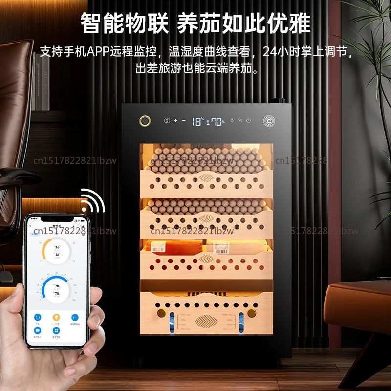 60C Constant Temperature and Humidity Compressor Air Cooled Smart Mini Cigar Cabinet with WIFI and Fingerprint