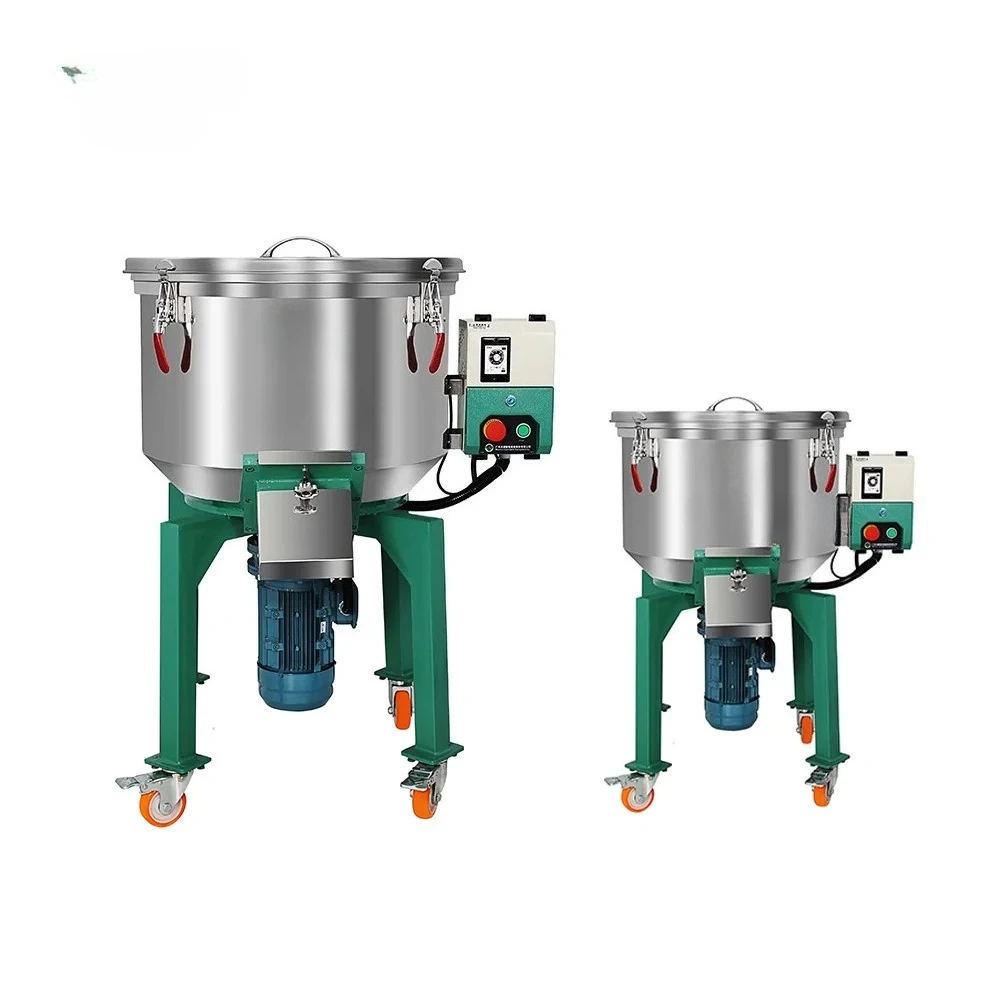 Industrial Mixing Equipment 50Kg Plastic High Quality 150 kg Stainless Steel Vertical Granule Agitator Plastic Mixer Machine