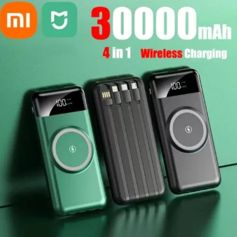 

4in1 30Ah magnetisches qi kabelloses ladegerät power bank 22.5Wmini power bank für iphone samsung huawei schnell aufladen